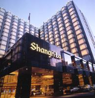 Shangri-la Hotel Harbin